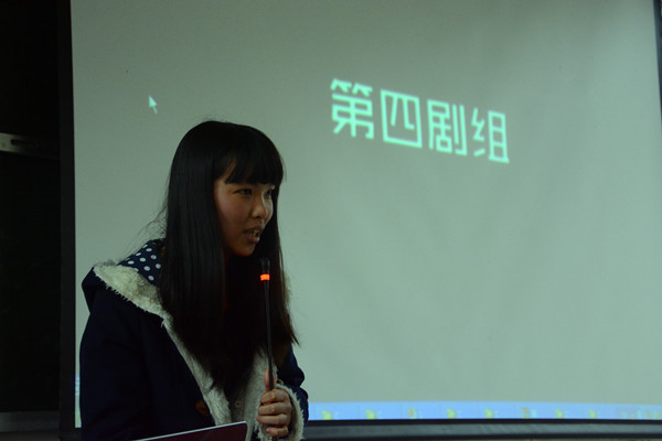 伟德官网第十七届戏剧大赛正式启动