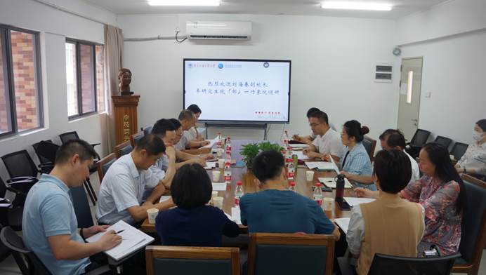 说明: D:\Safira 工作文件夹\2022-5-30 刘海春副校长率研究生院来伟德官网调研\调研现场.JPG