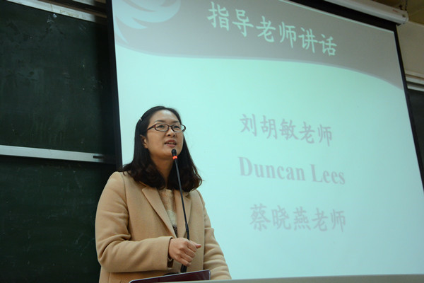 伟德官网第十七届戏剧大赛正式启动