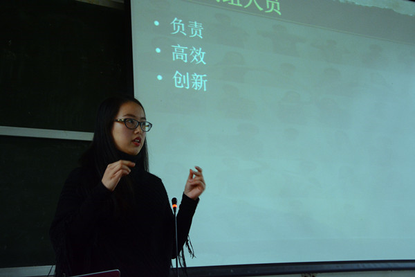 伟德官网第十七届戏剧大赛正式启动